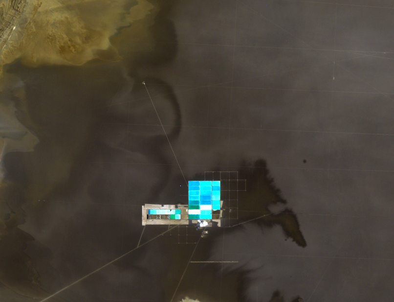 Dec. 23, 1995, Landsat 5 (path/row 233/76) — Evaporation ponds, Salar de Atacama, Chile